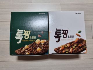 YeonjuLim님이 올린 리뷰 사진 1