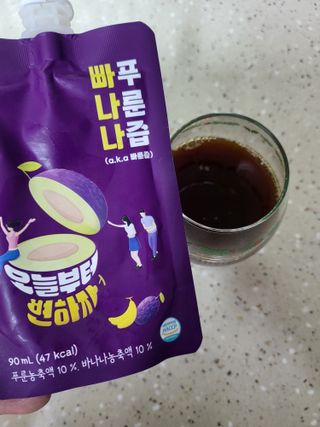 HyeRanSeo님이 올린 리뷰 사진 1