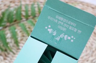 으냥님이 올린 리뷰 사진 3