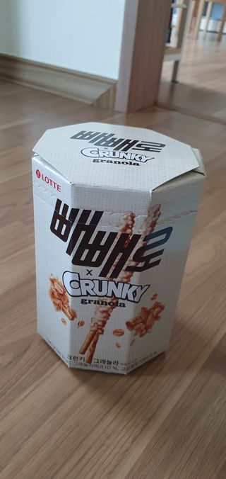 깜장토끼님이 올린 리뷰 사진 2