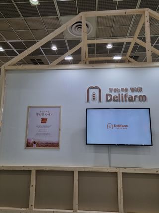 트위티한하루 tweetietwenty님이 올린 리뷰 사진 2