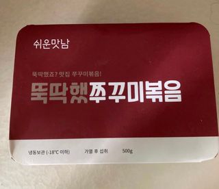 정유진님이 올린 리뷰 사진 1