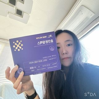 트루헬퍼 홀인원 릴렉스 스트레스로인한 긴장완화 피로개선 1박스 2개월 — 4점을 준 리뷰어가 2023년 2월 올린 사용 사진