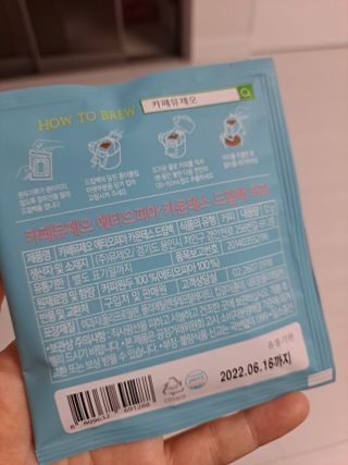 으나야님이 올린 리뷰 사진 3