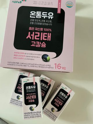 sso님이 올린 리뷰 사진 2