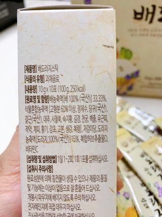 쏘옹님이 올린 리뷰 사진 3