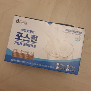 자연에온 마시는 프로틴 고함량 균형단백질 음료 포스틴 125ml 10개입 1BOX — 5점을 준 리뷰어가 2021년 5월 올린 사용 사진