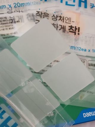 다다름님이 올린 리뷰 사진 2