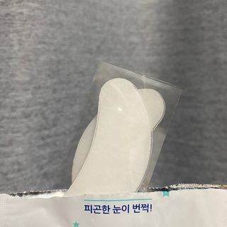 [풀리다 노잠패치] / 잠깨는 패치(졸음방지+눈가케어) 1팩(5회분) /공부할때, 운전할때, 골프, 눈 피로할때 — 4.5점을 준 리뷰어가 2022년 10월 올린 사용 사진