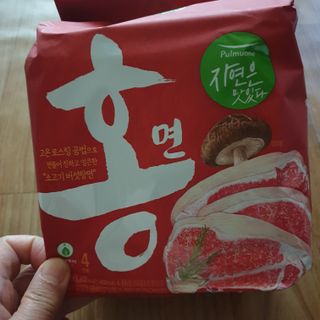 [풀무원] 자연은맛있다 정면, 백면, 홍면  세트 — 5점을 준 리뷰어가 2021년 4월 올린 사용 사진