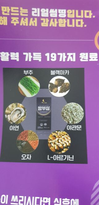 유다지영님이 올린 리뷰 사진 4