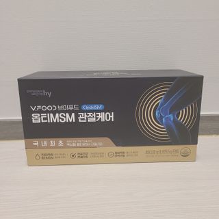 [브이푸드] 옵티MSM 관절케어 (70ml x30포) — 5점을 준 리뷰어가 2022년 6월 올린 사용 사진