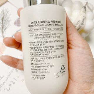 독특거부기님이 올린 리뷰 사진 4