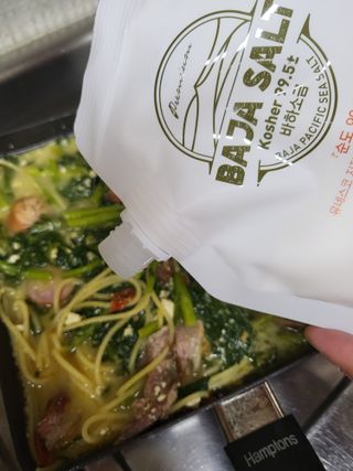 엘라유님이 올린 리뷰 사진 3