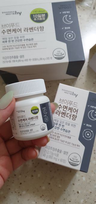 완이네님이 올린 리뷰 사진 1