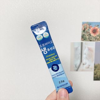 서울약사신협_프로바이오생유산균_2.5G x 100포 — 4점을 준 리뷰어가 2021년 2월 올린 사용 사진