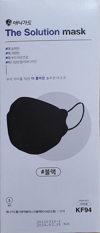 팔팔맘😄님이 올린 리뷰 사진 1
