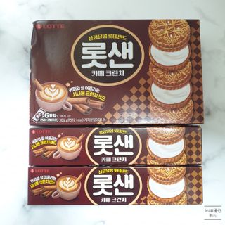뽀님이 올린 리뷰 사진 3