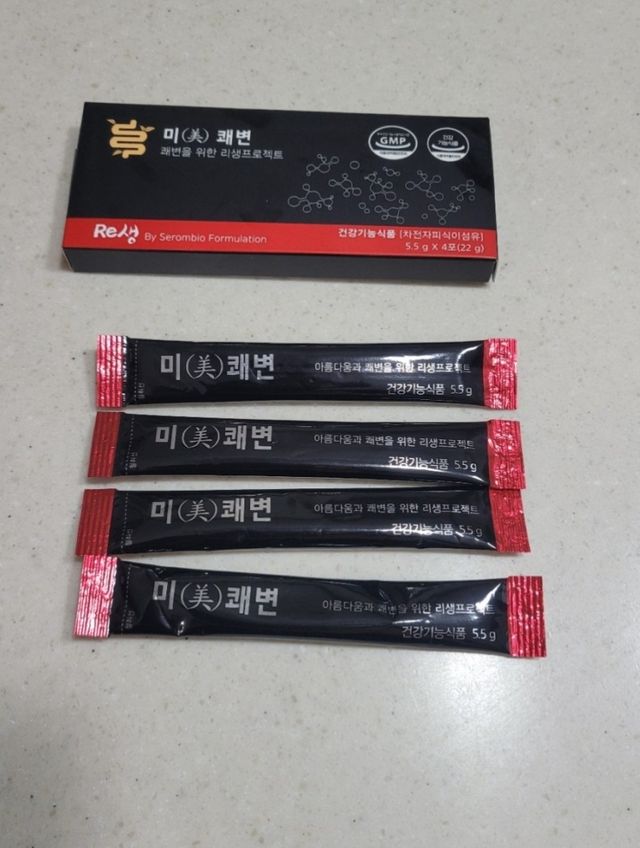 [미쾌변] 차전자피 식이섬유 건강기능식품 3팩 리뷰 사진