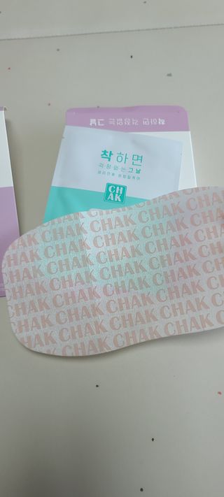 바르다 예민한 그날 따듯한 온기가 필요할 때 CHAK 패치 — 5점을 준 리뷰어가 2021년 10월 올린 사용 사진