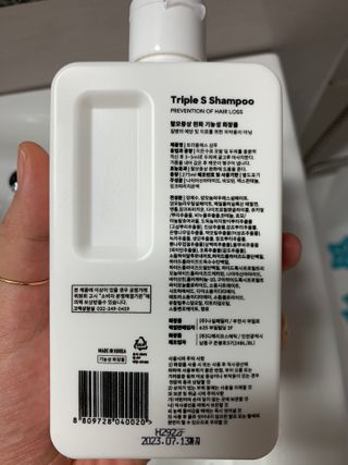 트리플에스 탈모 샴푸 275ml + 실크 트리트먼트 275ml — 5점을 준 리뷰어가 2021년 2월 올린 사용 사진