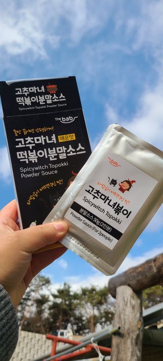 써니35님이 올린 리뷰 사진 1