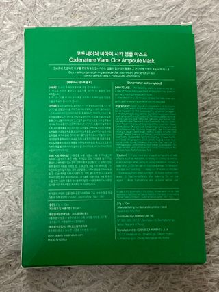 biin님이 올린 리뷰 사진 2