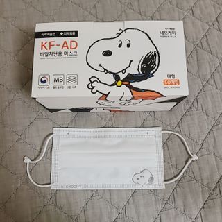 JHWORLD 스누피 마스크 정품 스누피 KF-AD 국내 비말차단 아동용 성인용 일회용 덴탈마스크 50매 — 5점을 준 리뷰어가 2021년 6월 올린 사용 사진
