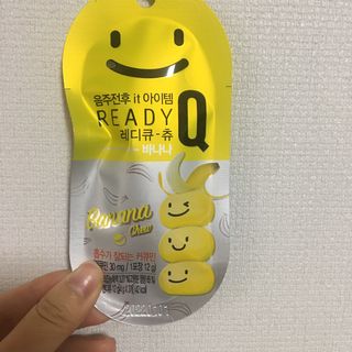레디큐츄 바나나맛 1박스 — 4점을 준 리뷰어가 2020년 12월 올린 사용 사진