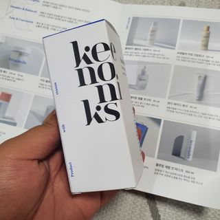 키노닉스 펀더멘탈 앰플 부스터 — 5점을 준 리뷰어가 2021년 10월 올린 사용 사진