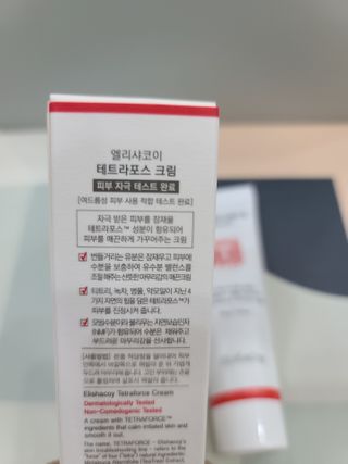 나나나님이 올린 리뷰 사진 4