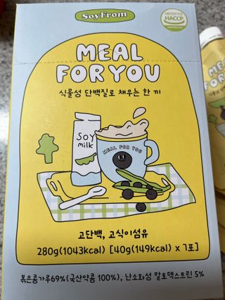 쿠마에요님이 올린 리뷰 사진 1