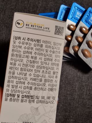 Elin님이 올린 리뷰 사진 2
