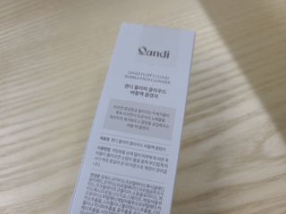 헤어플러스 콴디 플러피 클라우드 버블 팩 클렌저 — 5점을 준 리뷰어가 2021년 3월 올린 사용 사진