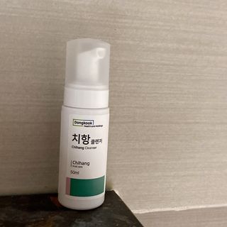 아옹님이 올린 리뷰 사진 2