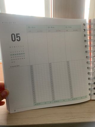 리훈 2022년 날짜형 오늘공부  스터디 플래너 — 5점을 준 리뷰어가 2021년 12월 올린 사용 사진