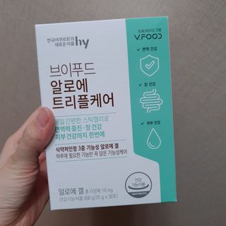 차가운달님님이 올린 리뷰 사진 3
