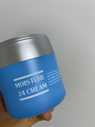 Dr.느루벗 느루벗 모이스쳐 24 크림 — 5점을 준 리뷰어가 2021년 2월 올린 사용 사진