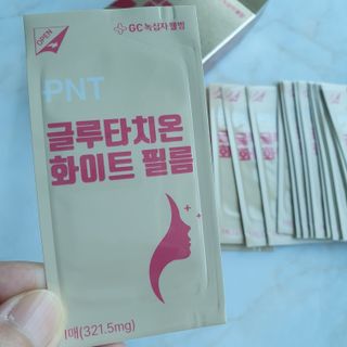 피엔티 [PNT 글루타치온 화이트 필름] 화이트 이너뷰티를 위한 관리템(1개월분) — 4점을 준 리뷰어가 2023년 5월 올린 사용 사진