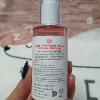 아이앤립 / EYENLIP 아이앤립 연어오일 리바이탈라이징 토너+앰플+크림 3종 세트 — 5점을 준 리뷰어가 2021년 5월 올린 사용 사진