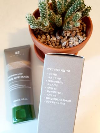 함함함금빛남님이 올린 리뷰 사진 2