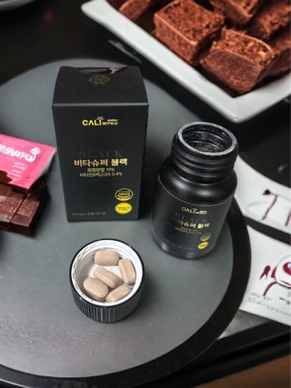 은지공주님이 올린 리뷰 사진 2