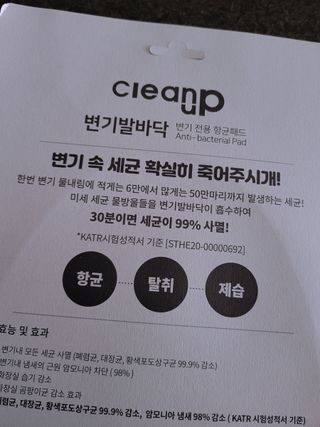 HyeRanSeo님이 올린 리뷰 사진 2