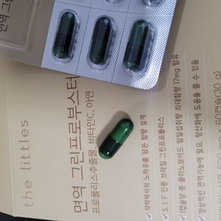 도미노님이 올린 리뷰 사진 2