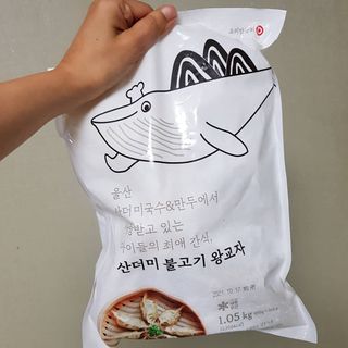 발랄써냐님이 올린 리뷰 사진 2