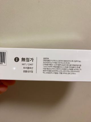 오티거님이 올린 리뷰 사진 2