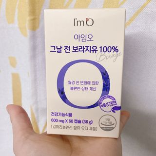 또롱또롱님이 올린 리뷰 사진 1