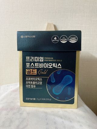 서울약사신협_프리미엄포스트바이오틱스골드_5g x 50포 — 5점을 준 리뷰어가 2021년 2월 올린 사용 사진