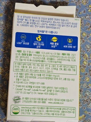 하나님이 올린 리뷰 사진 4