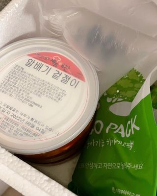 다나카님이 올린 리뷰 사진 4
